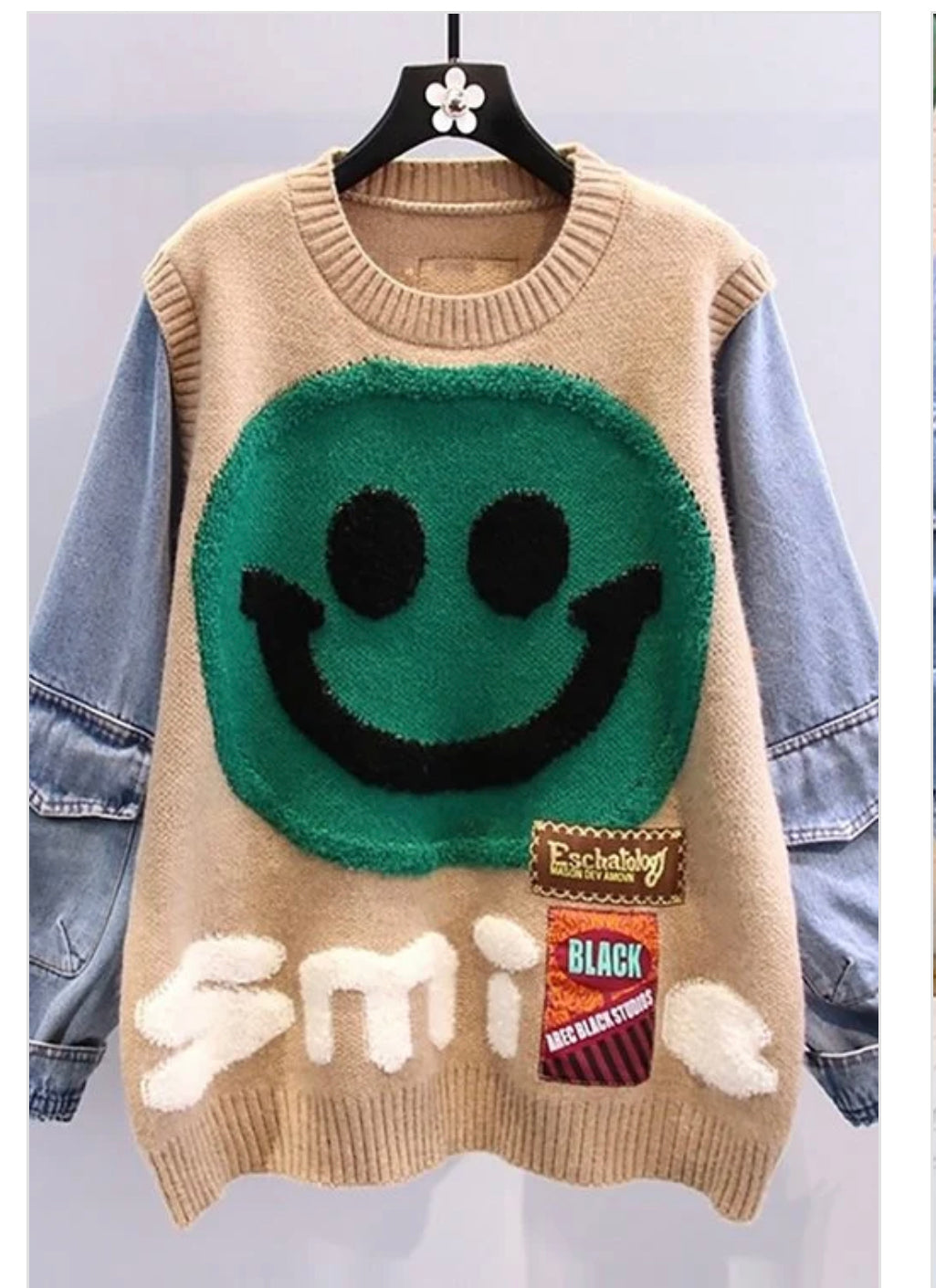 Make me smile denim sweater